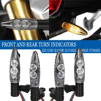 for bmw r1200gs adv r1250gs motorcycle turn signal led indicators for bmw f650gs r1200r s1000rr f800gsr k1300s g310rgs f800st