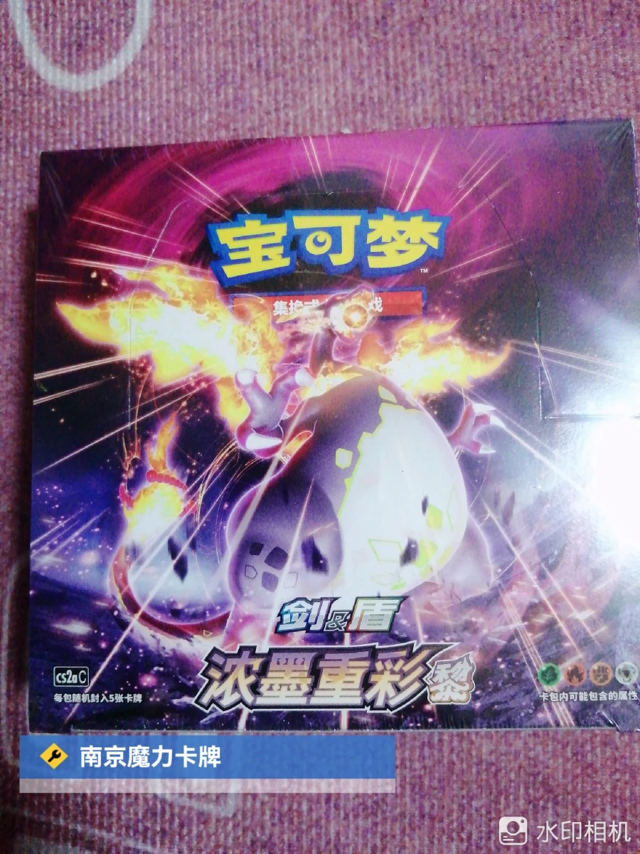 Оригинальная Покемон-карта Bandai из аниме Ptcg упрощенный мяч-эльф плюс Подарочная