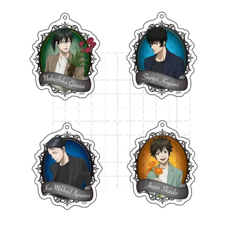 Игра Ginoza Nobuchika Kagari Shuusei брелок кукла аниме акриловый кулон для подарка