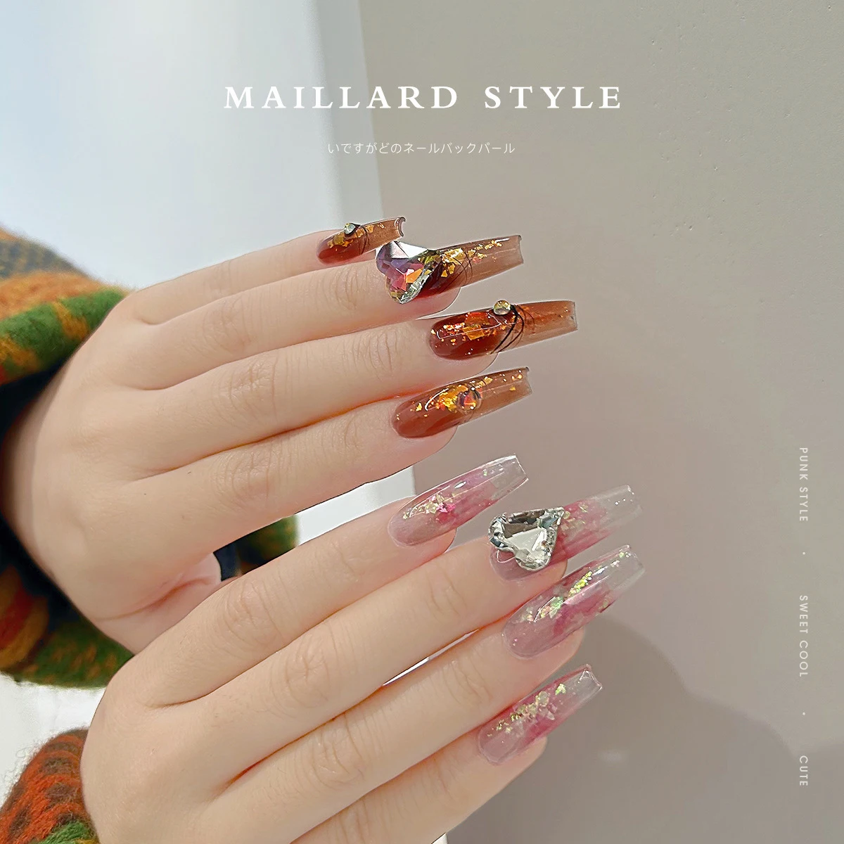 6 цветов/набор ультратонкие хлопья для ногтей с опалом Авроры волшебное зеркало