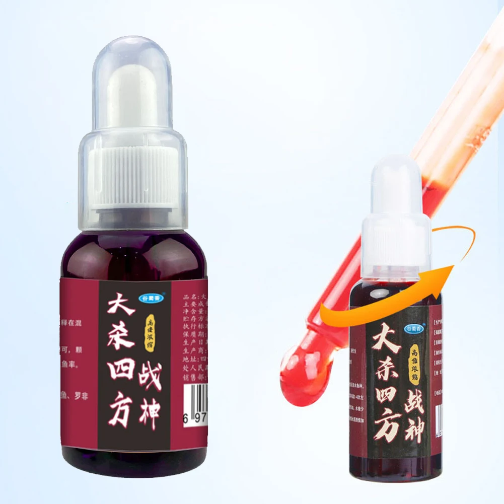 

Baits Additive Fish Attractant Smelly 50ml Additive Carps Concentrate Crucian Eco-friendly Fishing Scent Liquid