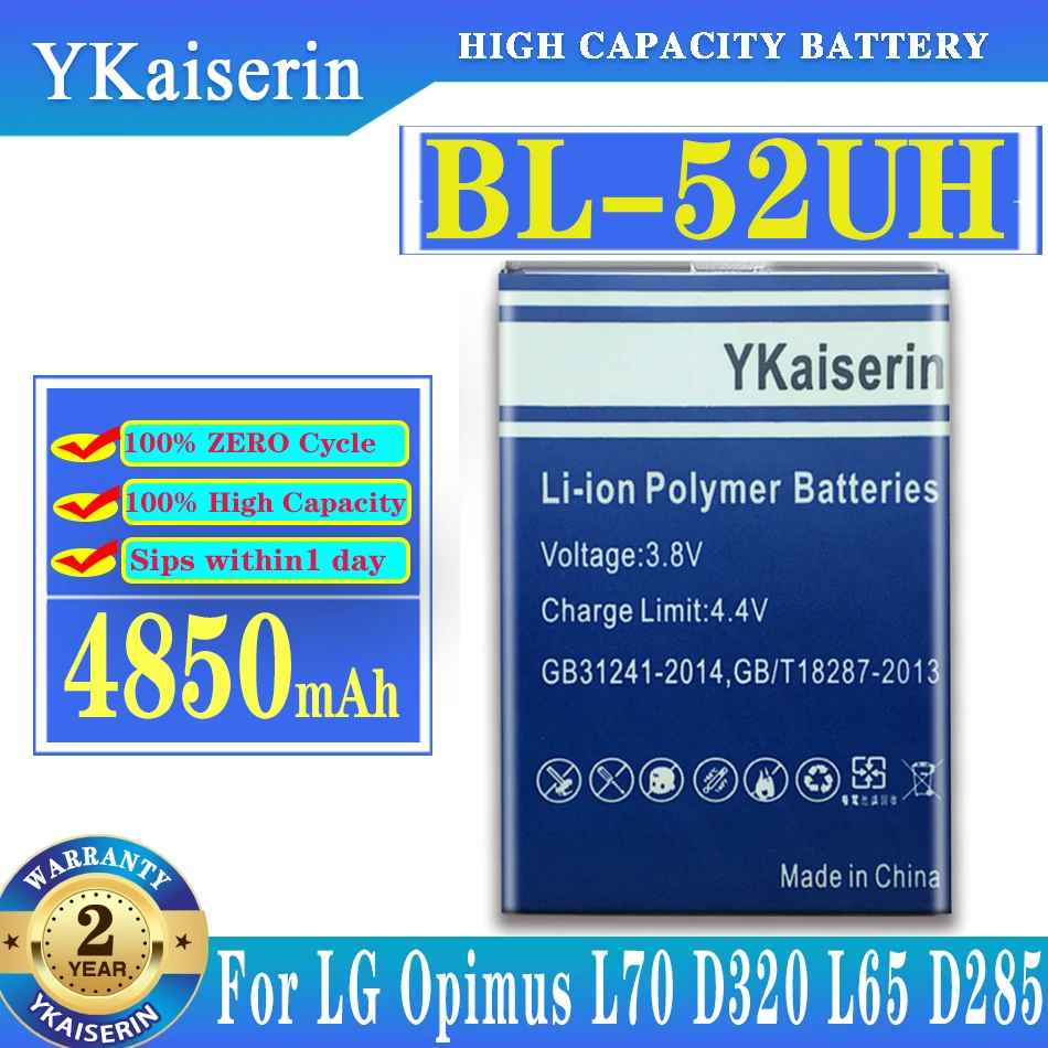 Аккумуляторная батарея ykaisсеребрин BL-52UH BL 52UH 4850 мАч для LG Opimus L70 D320 L65 D285 D280 D320N VS876, батарея + номер отслеживания