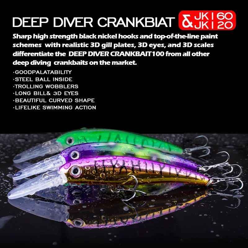 Приманка-кренкбейт для глубины погружения 162 мм/22 г