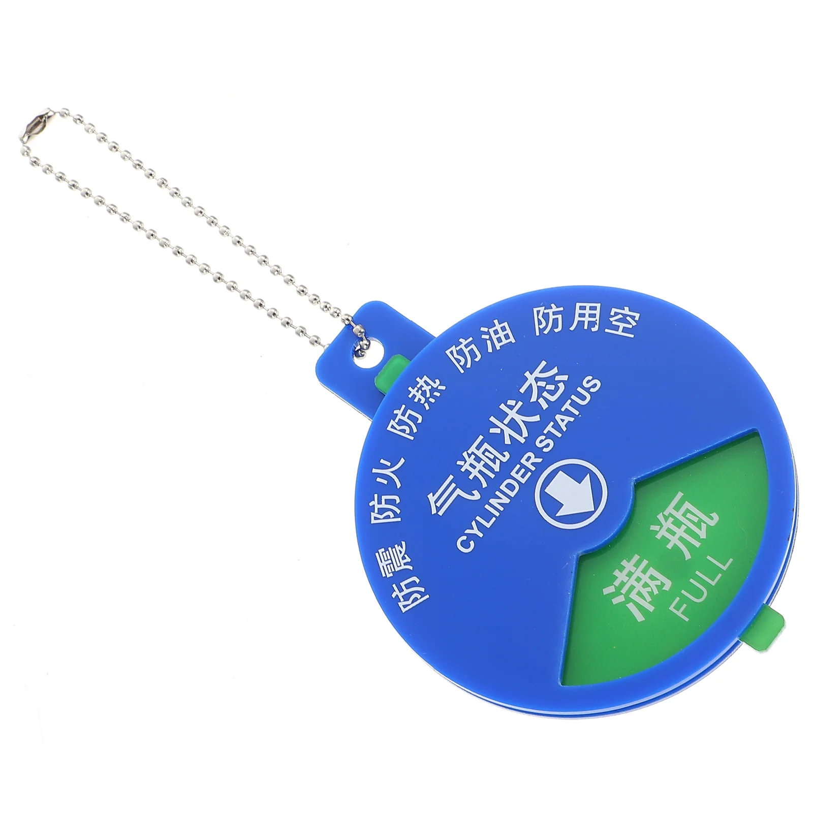 Рисунок 4 - Цилиндрическая идентификационная