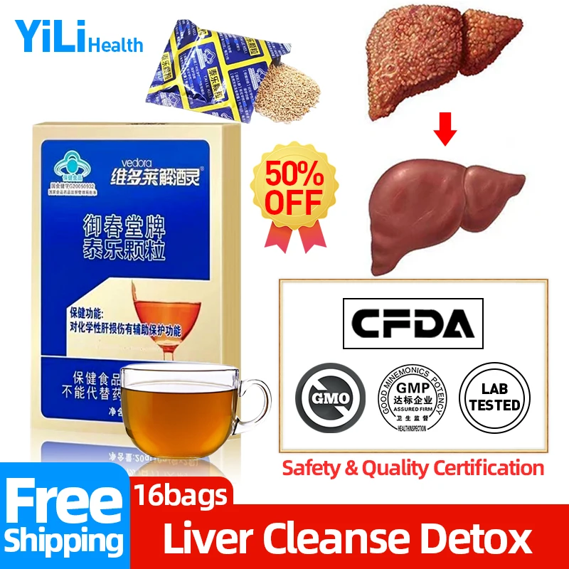 

Liver Detox Granules Liver Refresh Detoxify Cleanse Supplement Medicine Health Formula Cfda Approve Poria Pawpaw 2Pc/Box