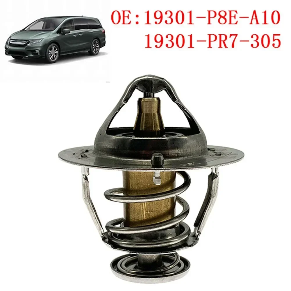 Термостат охлаждающей жидкости двигателя 19301-P8E-A10 практичный и надежный