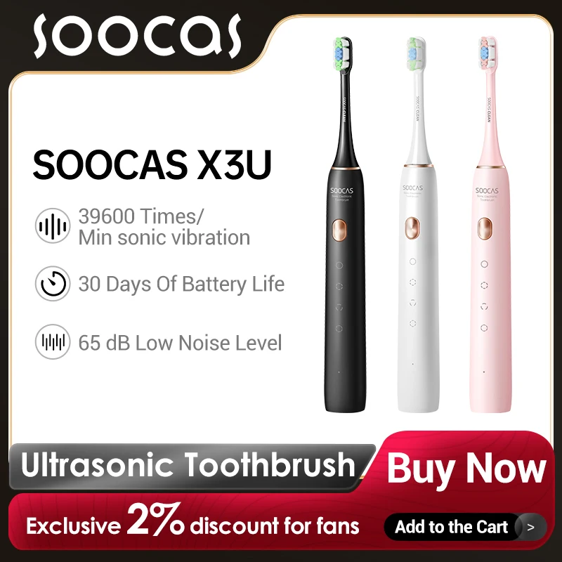 SOOCAS X3U Ультразвуковая электрическая зубная щетка, Электронная зубная щетка, 4 режима, USB зарядное устройство, Аккумуляторный набор SOOCAS X3U Ультразвуковая электрическая зубная щетка, Электронная зубная щетка, 4 режима, USB зарядное устройство, Аккумуляторный набор