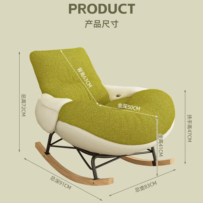 Кресло-подлокотник для кресла одноместное кресло-шезлонг Voven мебель гостиной