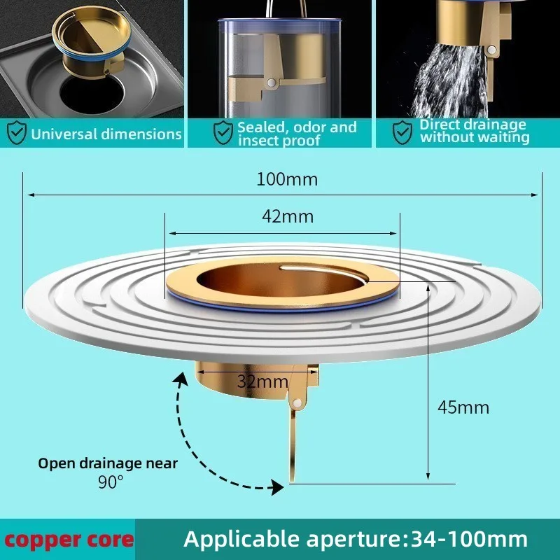 

Латунный слив для пола сердцевидный