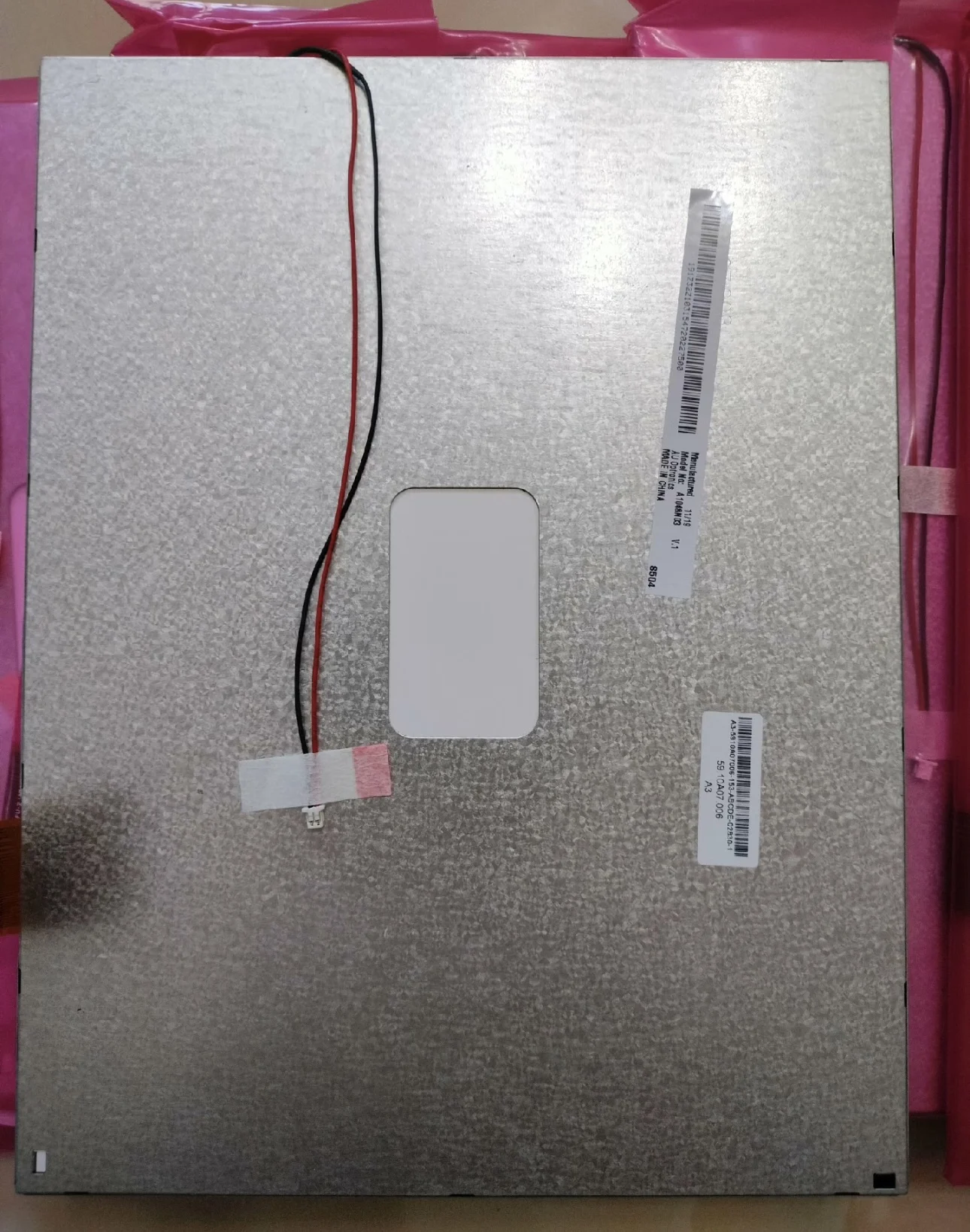 Новый оригинальный ЖК-экран 10 4 &#x27A104SN03 V1