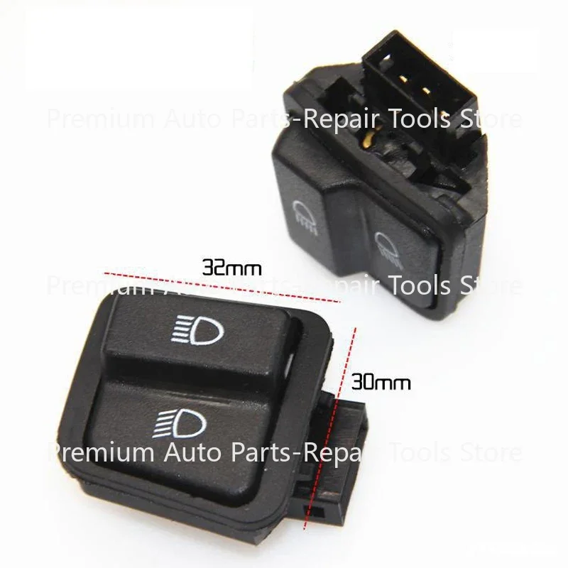 1 шт. кнопка переключения электромобиля для мотоцикла рулевое управление