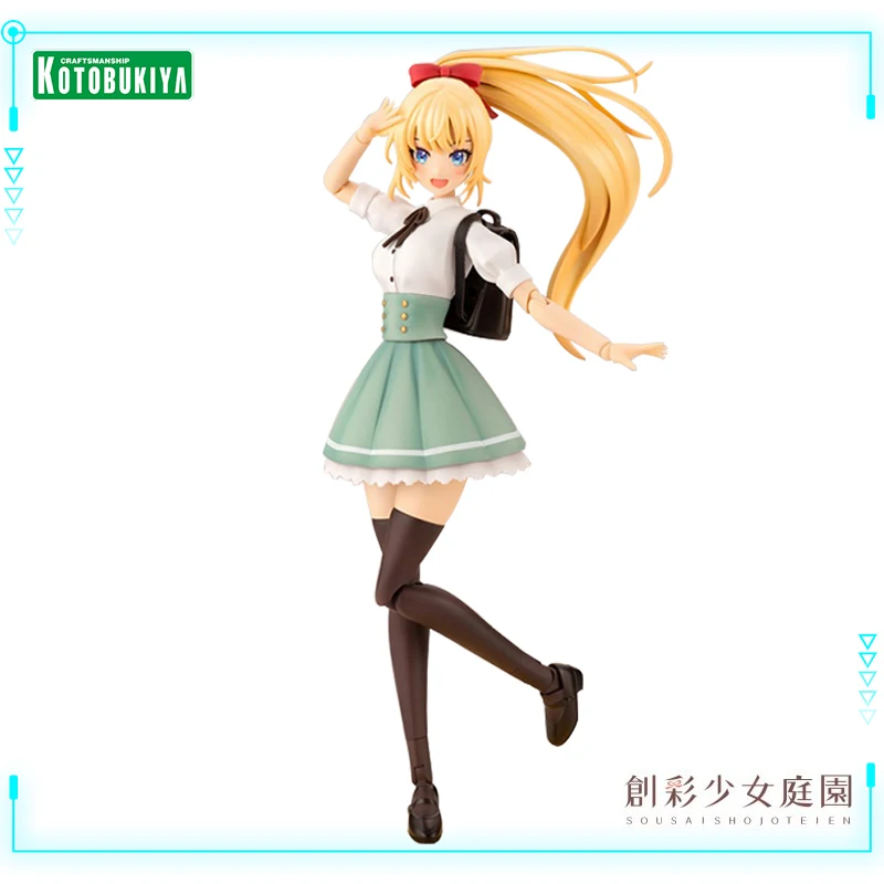 

Kotobukiya оригинальный подлинный Sousaishojoteien Saeki Ritsuka JK003 JK для девочек старшеклассная летняя одежда 1/10 фигурки моделей