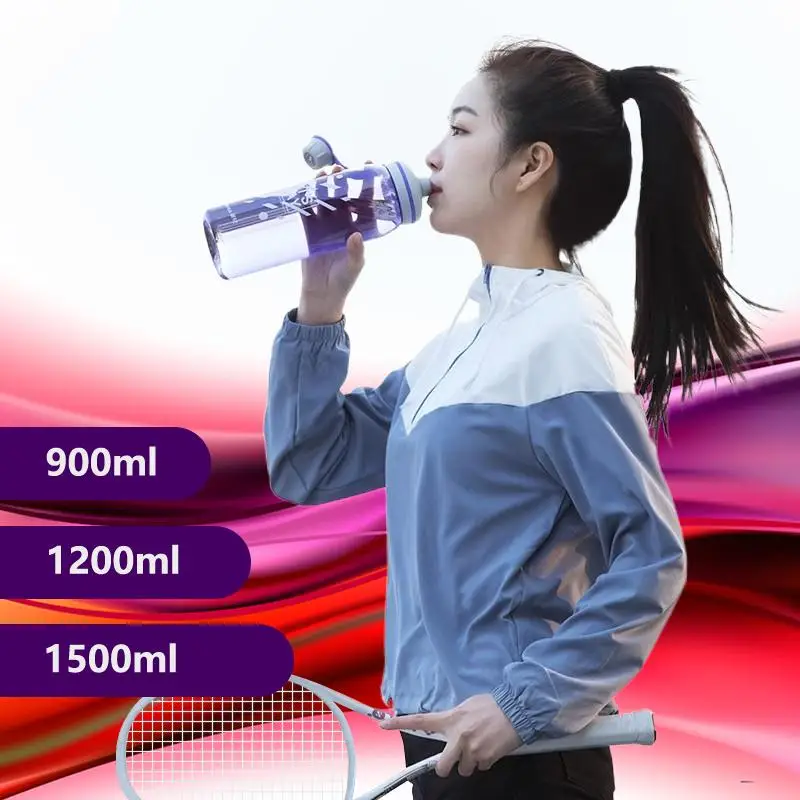 

Ultimate Sports Water Cup: The Perfect Plastic Large Capacity Portable Kettle for Active Individuals