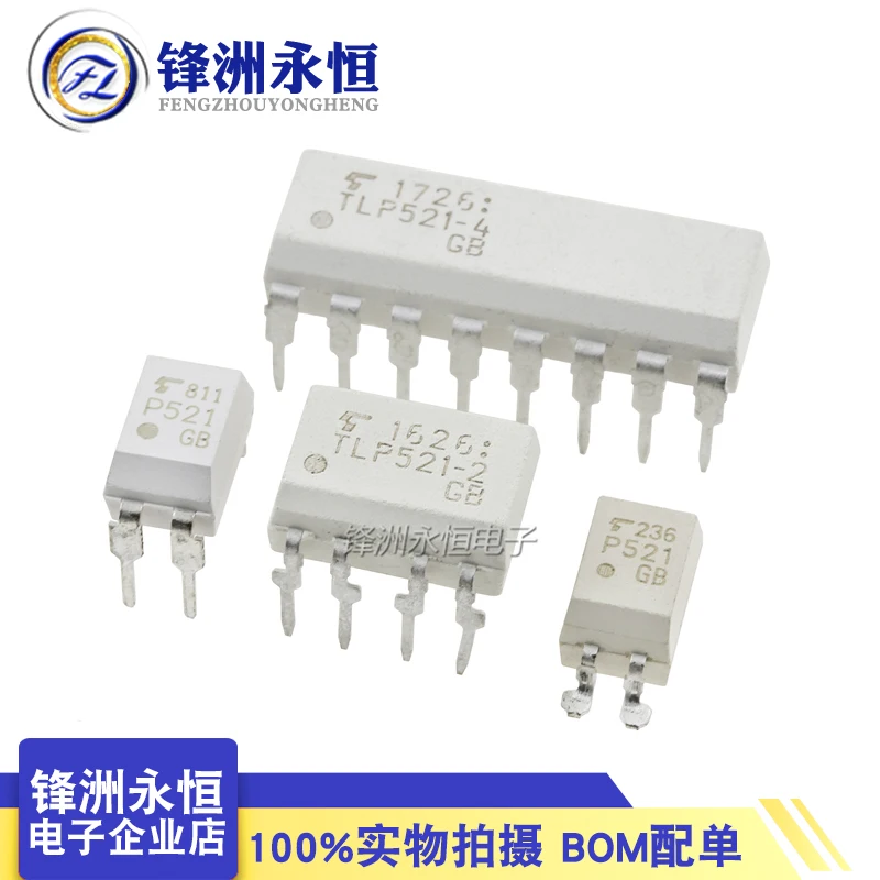 

10pcs TLP521-1/TLP521-2/TLP521-4GB/TLP523-4GB P521 Optocoupler