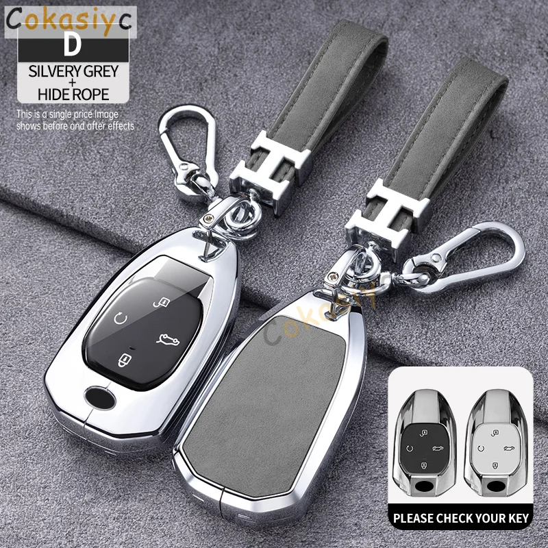 Чехол для автомобильного ключа из цинкового сплава Trumpchi GAC Empow J11 J12 J13 J14 J15 J16 GS8
