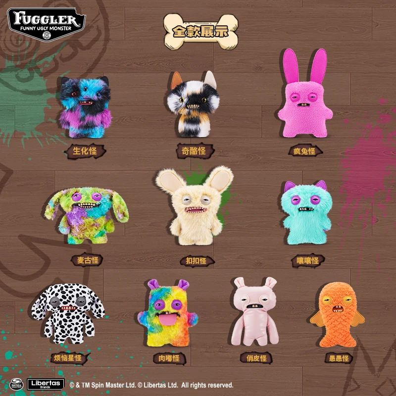 Фото Новый Fuggler Butt Ugly Pets Doll Мягкая плюшевая игрушка Kawaii Мультяшные животные Зубы Монстр Забавные женщины Мужчины Рождественские горячие подарки №3