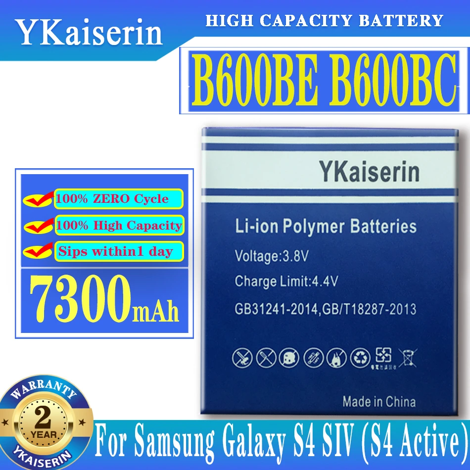 Аккумулятор B600BC B600BE для Samsung GALAXY S4 I9500 I9502 I9295 GT-I9505 I9508 I959 I337 I545 7300 мАч |