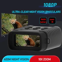 megaorei b2 400m infrared night vision binoculars hd1080p video record night vision hunting camera lasei ir telescope