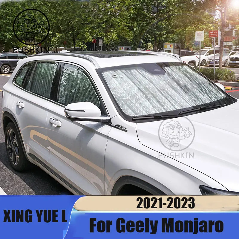 

Солнцезащитные занавески для Geely Monjaro KX11 2021 2022 2023, защита от УФ-излучения, солнцезащитный козырек, передние аксессуары для автомобиля