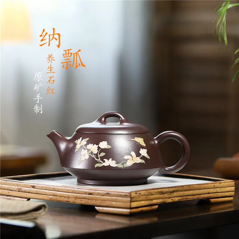 Yixing фиолетовый глиняный горшок классический чистый ручной работы Napier сырые