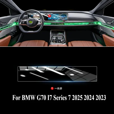 Для BMW G70 I7 серии 7 2025 2024 защитная пленка PPF аксессуары интерьерная прозрачная навигационная панель из ТПУ центральная консоль