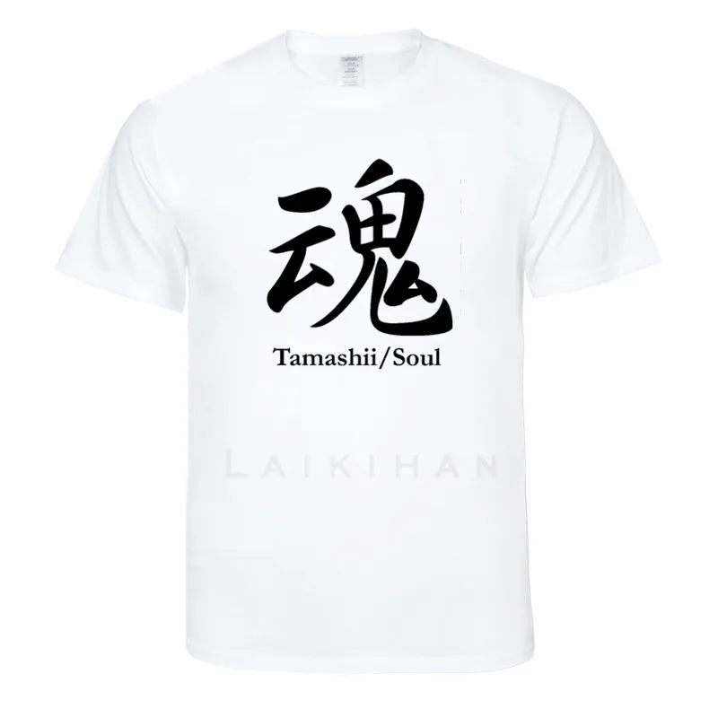 

Мужская футболка с коротким рукавом, круглым вырезом и рукавом до локтя