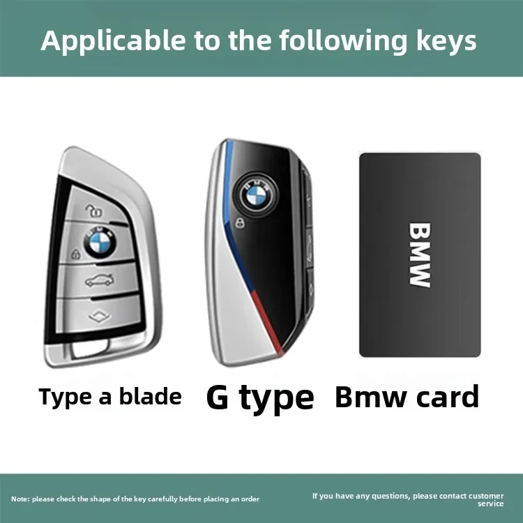Металлический чехол-брелок для автомобильной NFC-картыключа BMW 1, 3, 5, 7, 8 серий, X1, X3, X5, X6, X7, F30, G20, F34, F31, G30, G01, F15, I3, M4, 535le (art.: 3920d8a51c2d6) - 3920d8a51c2d6