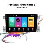Автомагнитола 2 Din Android для Suzuki Grand Vitara 3 2005-2015, автомобильное мультимедийное радио, стереоплеер, GPS, Wi-Fi, навигация, Авторадио