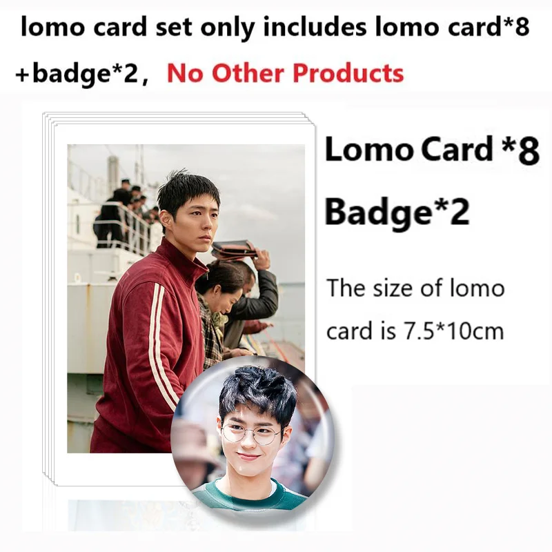 Набор фотокниг Bo-Gum Park Bogummy с плакатом, ломо-карта, закладка, фотоальбом, художественная книга, книжка с картинками (art.: 3920cd159c2d2) - 3920cd159c2d2