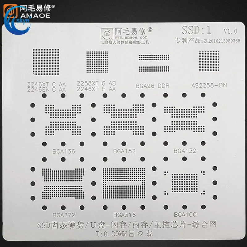 

Amaoe SSD:1 Stencil for Solid State U Disk Flash Memory BGA Stencil BGA 152 132 316 272 Main Control 2246 Stencil Tool