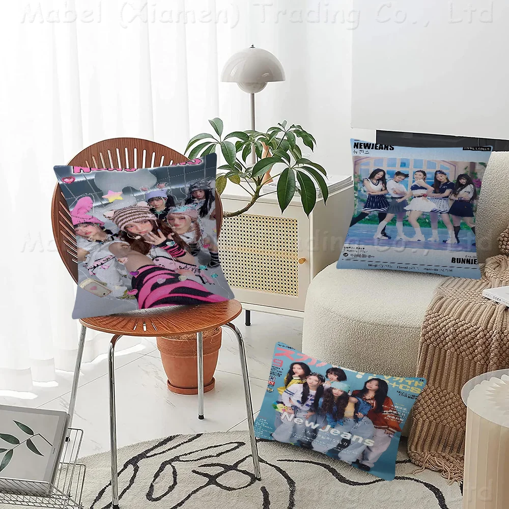 Kpop N-Newjeans Maple Design Cushion Cover Happy Autumn Harvest Decor Holiday Decorati Pillow