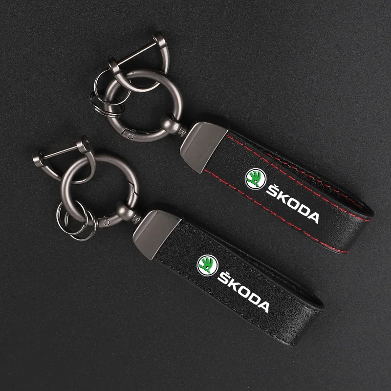 Кожаный брелок для Skoda Octavia Fabia Rapid Superb Kodiaq Scala Karoq