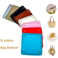 square pu bag bottom handmade bag accessorie with holes rivet for knitting handbag women shoulder crossbody bag parts