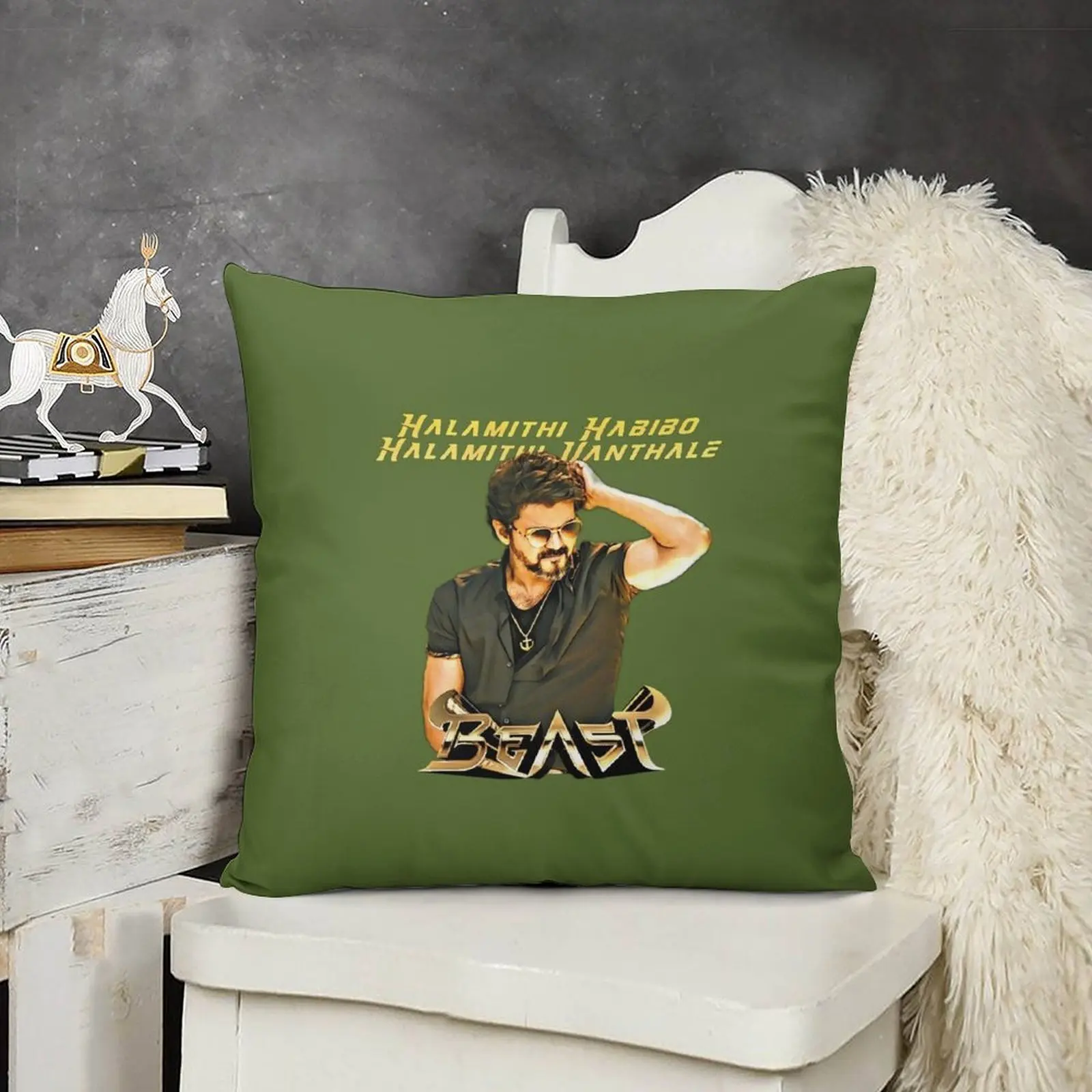 Талапатия зверь кино песня декоративная подушка для дома рождественские