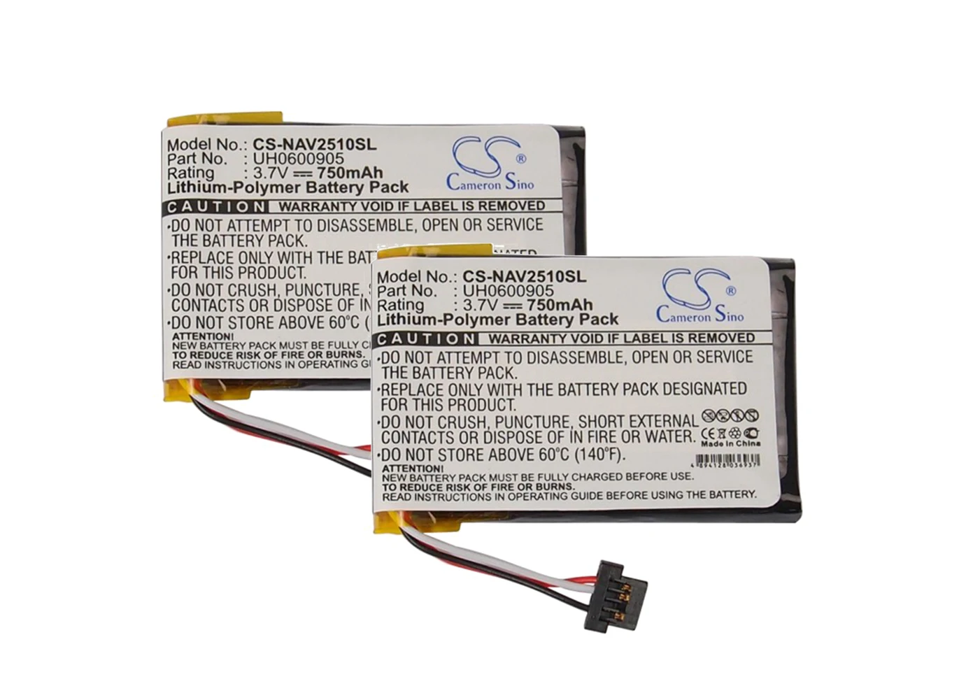 

Аккумулятор для навигатора 2510, 2510 Explorer UH0600905, 2 шт.