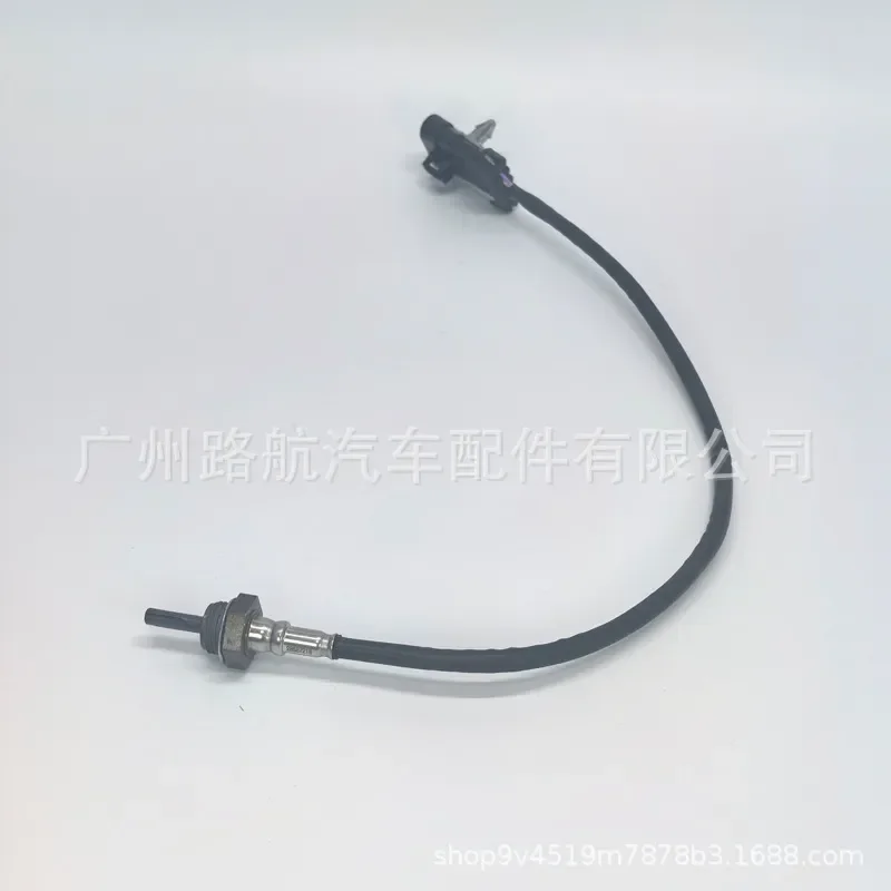 Фото Датчик кислорода (лямбда-зонд) 28587218 для Changan Ruihang M70, Ruiqi, Futian Conqueror, New Sea Lion 1TZ, стандарт Евро-6 №2