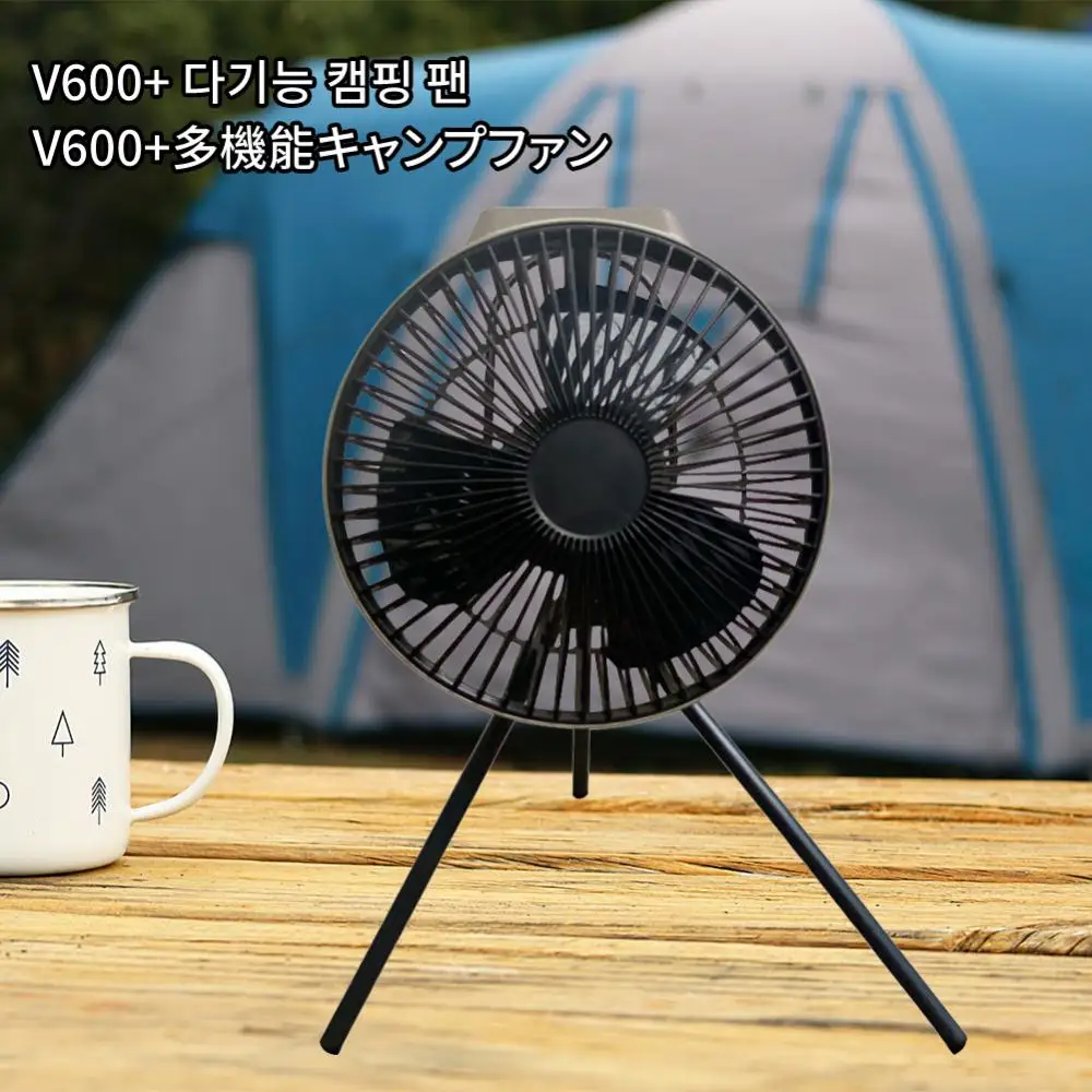

For Claymore Fan V600+ Camping Fan 캠핑 Portable Mini Fan 10000mAh USB Rechargeable Timer Folding Ceiling Fan Outdoor Camping