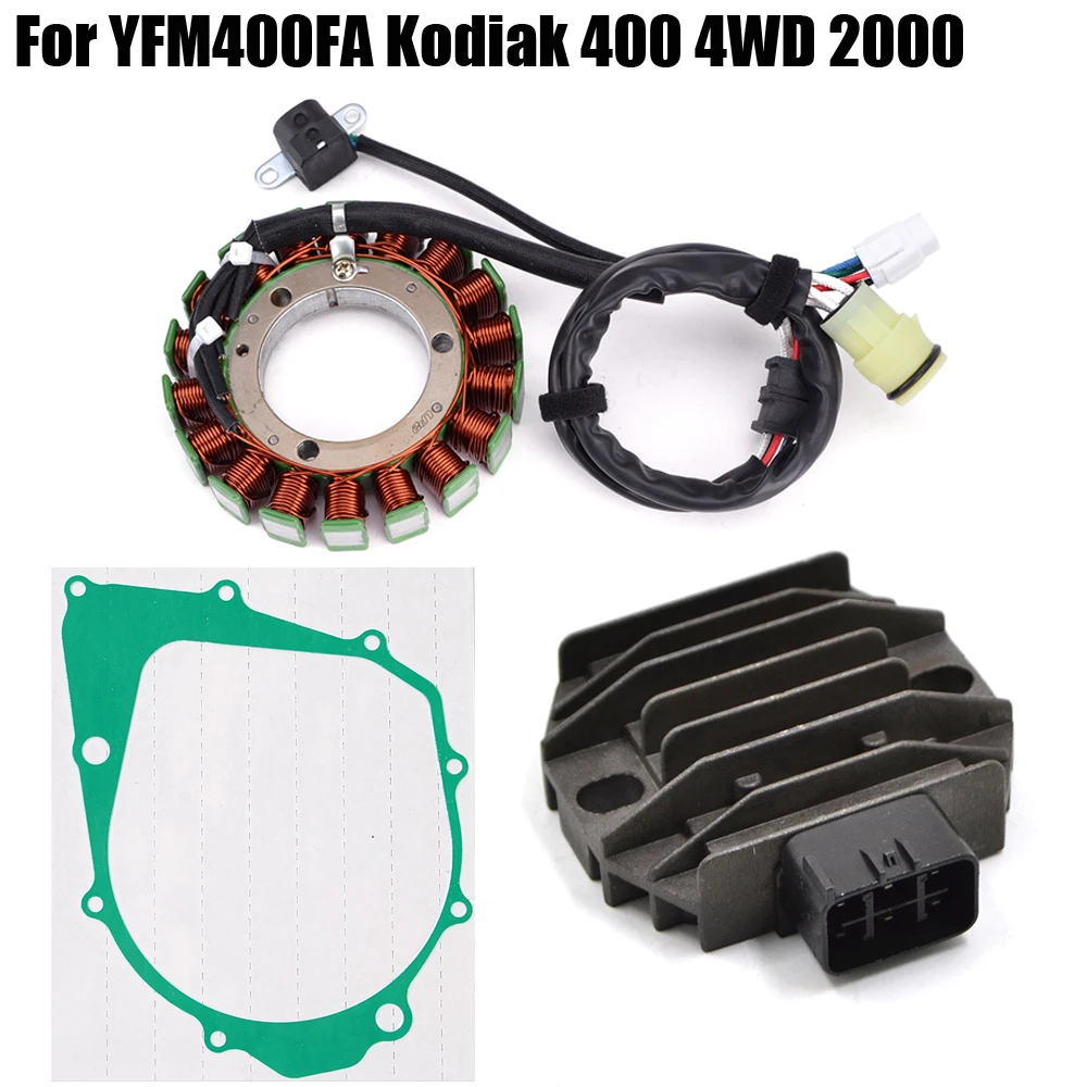 Катушка статора + прокладка крышки выпрямитель регулятора для Yamaha YFM400FA Kodiak 400 4WD