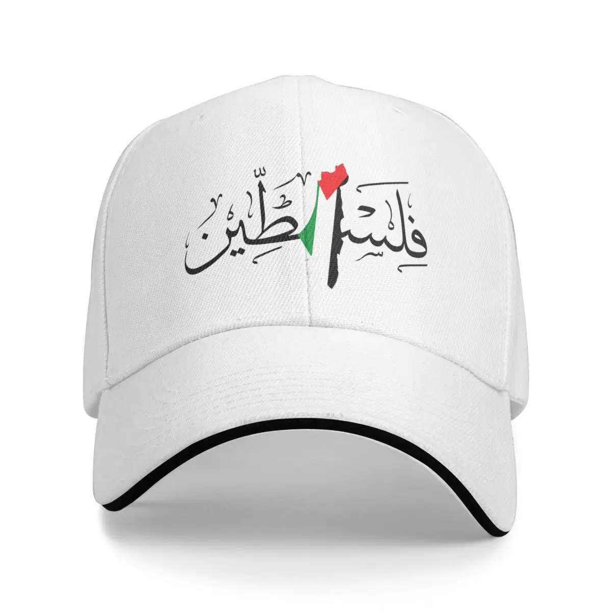 

Palestine Arabic Name With Palestinian Flag Baseball Caps Snapback Fashion Baseball Hats Breathable Casual Outdoor Unisex