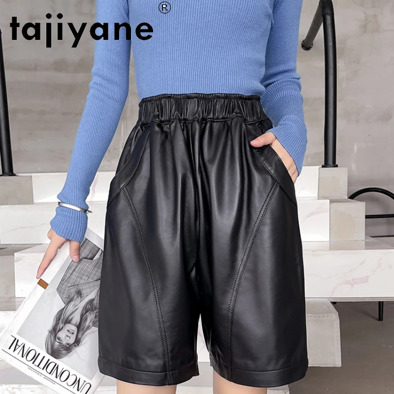 Tajiyane Shorts Women's Autumn Five-point Elastic High Waist Loose Sheepskin Trousers Leather Pants Women's Boots Pants FCY201