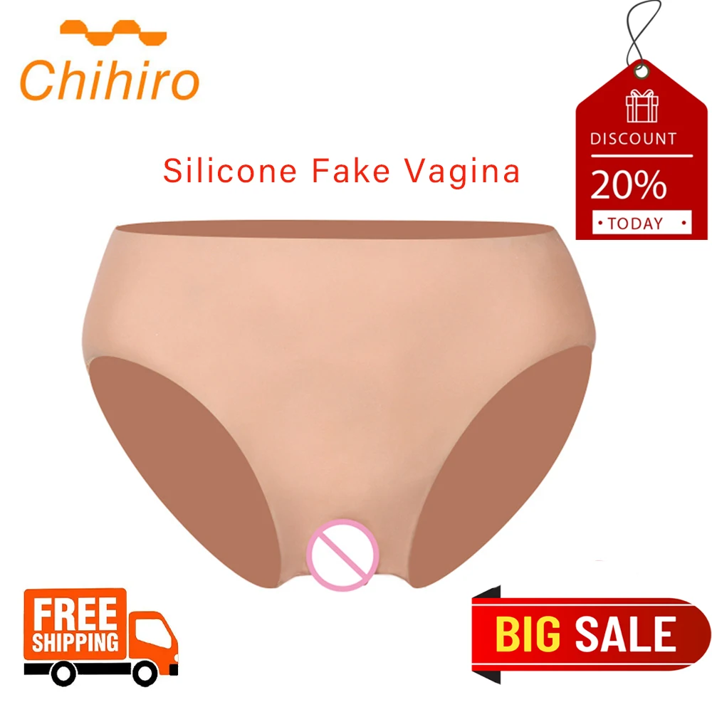 

Реалистичные Силиконовые брифы для женщин и мужчин