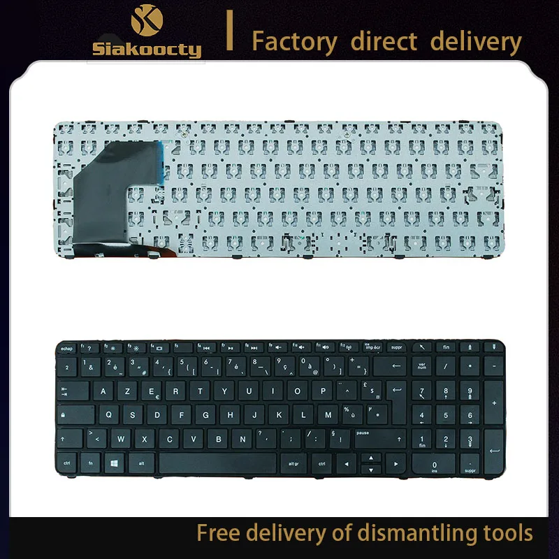 

Siakoocty new laptop FR Keyboard For HP Sleekbook Ultrabook 15 15-B 15-b000 15-b100 15T-B 15t-b100 15t-b000 15Z-B Keyboard