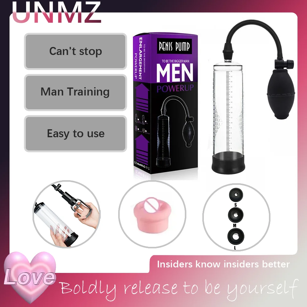 Мужской член усилитель упражнений тренажер для пениса чашка мастурбатора ручной