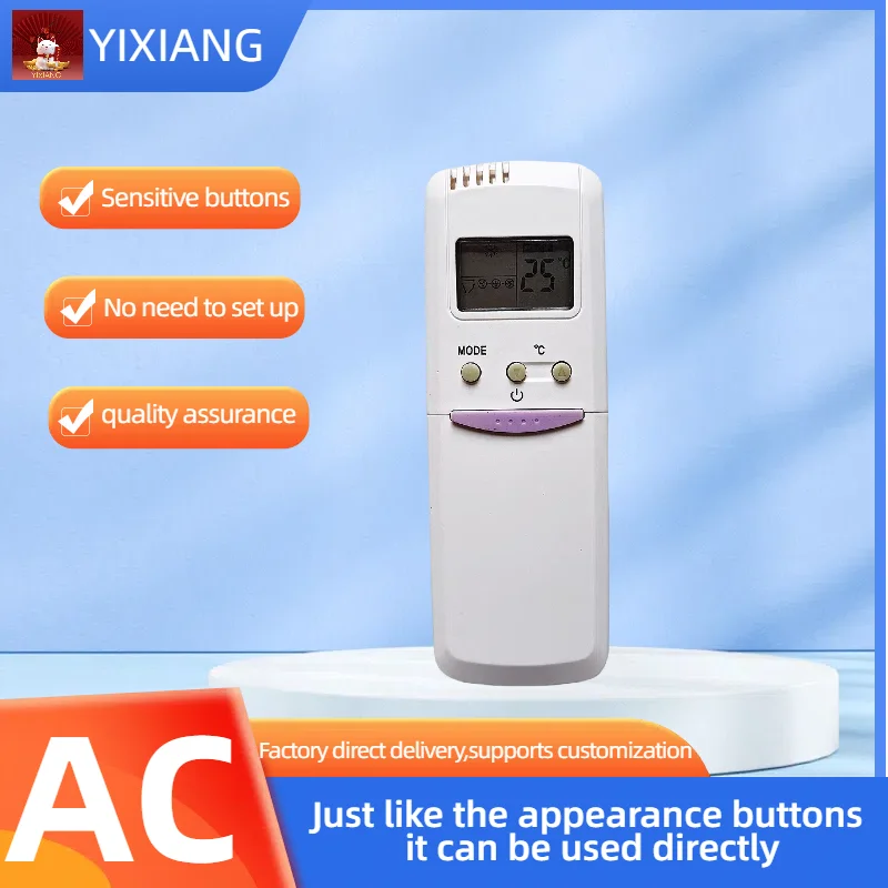 Пульт дистанционного управления подходящий для фотографий