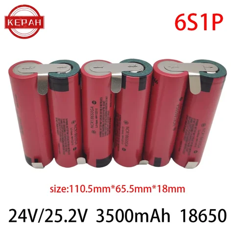 Аккумулятор KEPAH NCR18650GA 3500mAh 30A