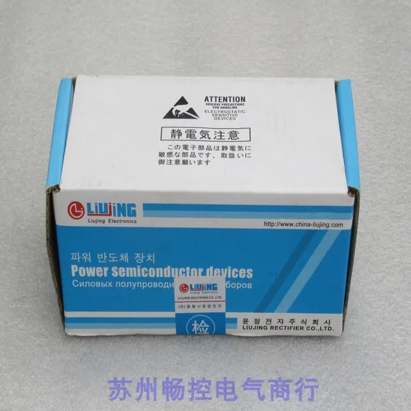 Фото Распродажа со склада: Новый модуль Liujing SCR MTC500A1600V №2