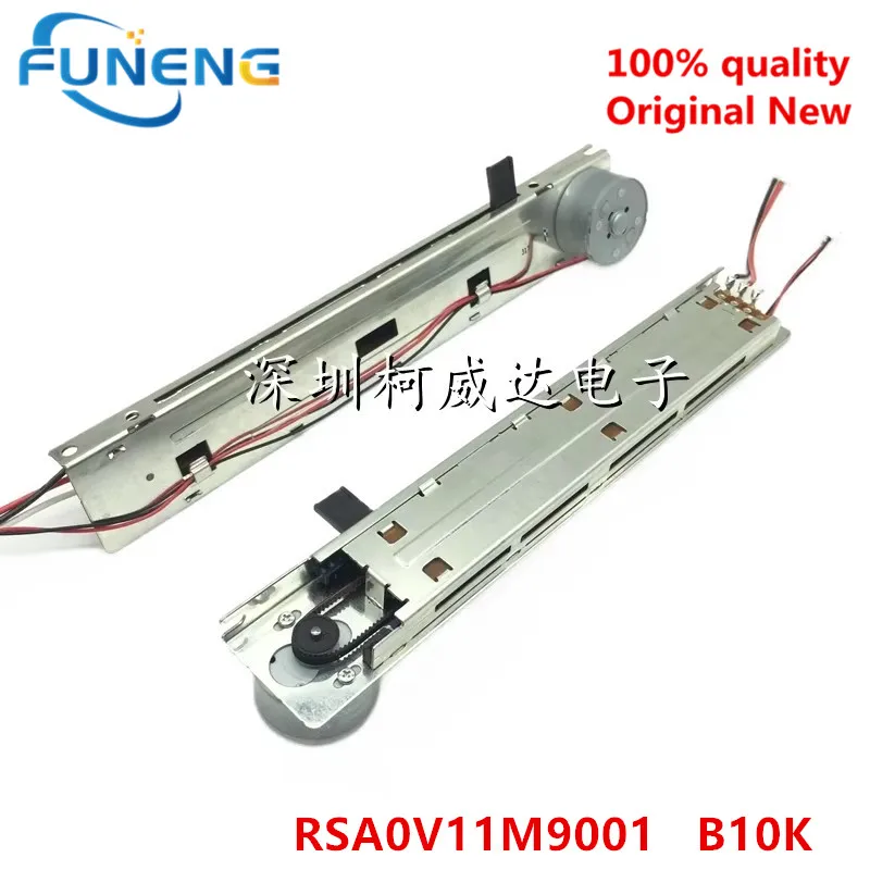 2 шт. консоль смешивания RSA0V11M9001 B10K ZK560800 TF1 TF3