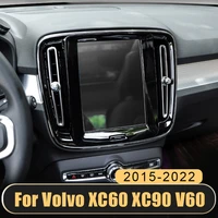 for volvo xc60 xc90 xc40 s90 v90 v60 2015 2020 2021 2022 glass car navigation screen protector touch display screen film sticker