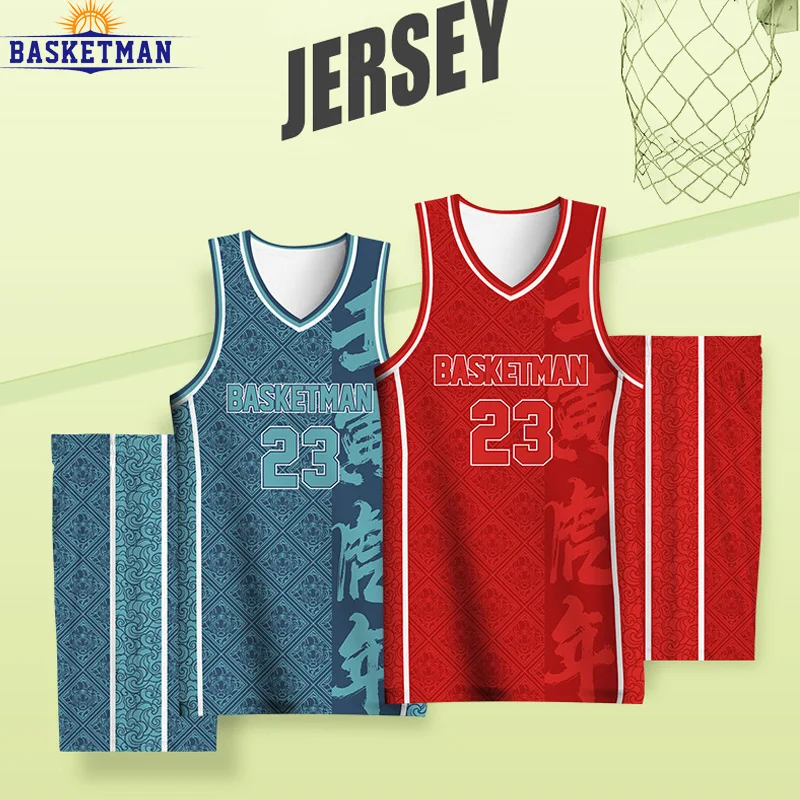 

Basketball Jerseys For Men Full Sublimation Customizable Team Name Chinese Letter Printed Uniforms Quickly Dry Tracksuits Male