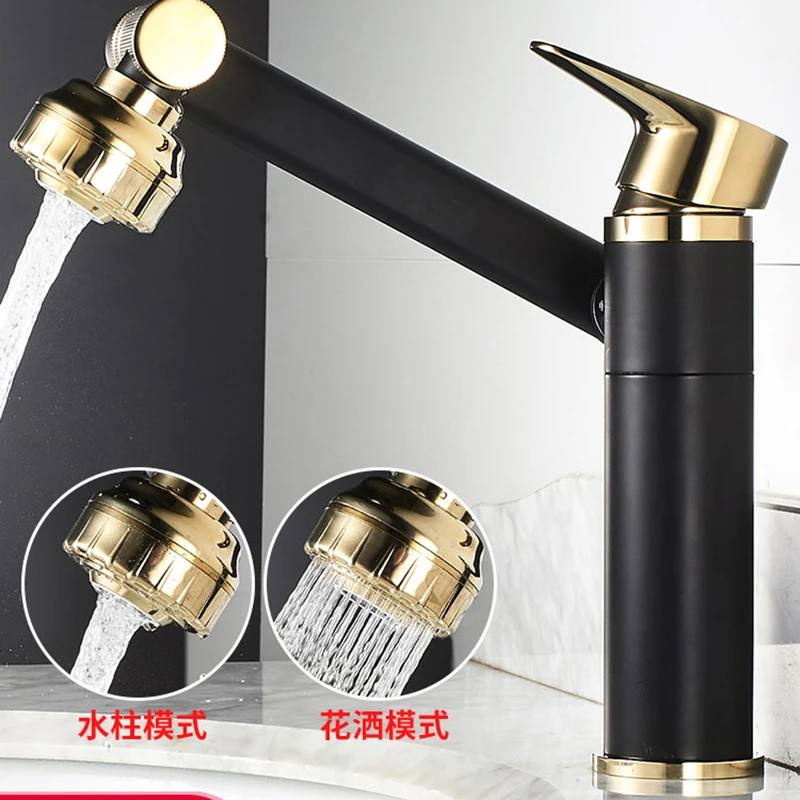 Многофункциональный смеситель для раковины ванной комнаты горячей и холодной